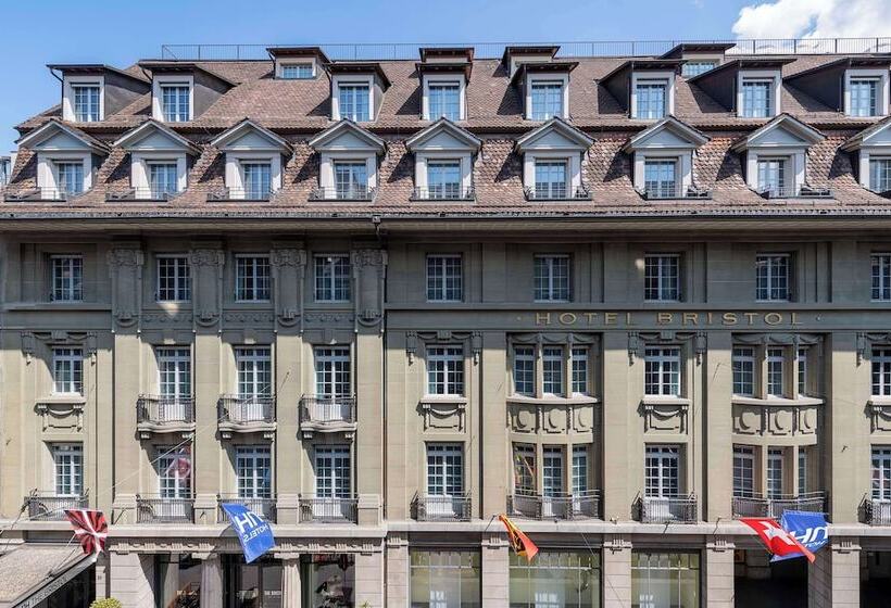ホテル NH Bern The Bristol