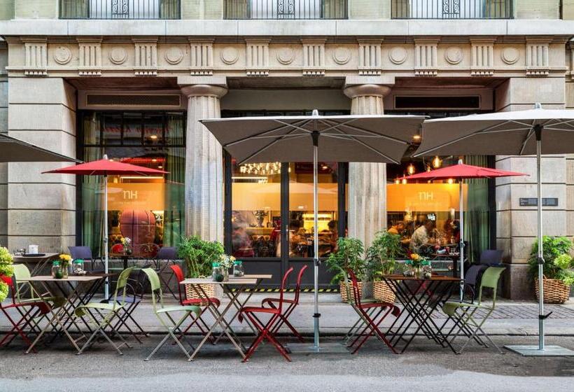 ホテル NH Bern The Bristol