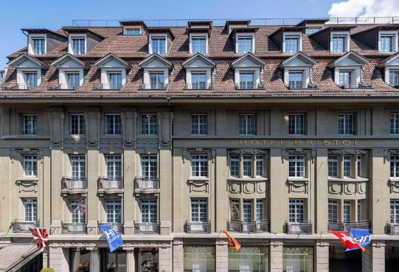 ホテル NH Bern The Bristol