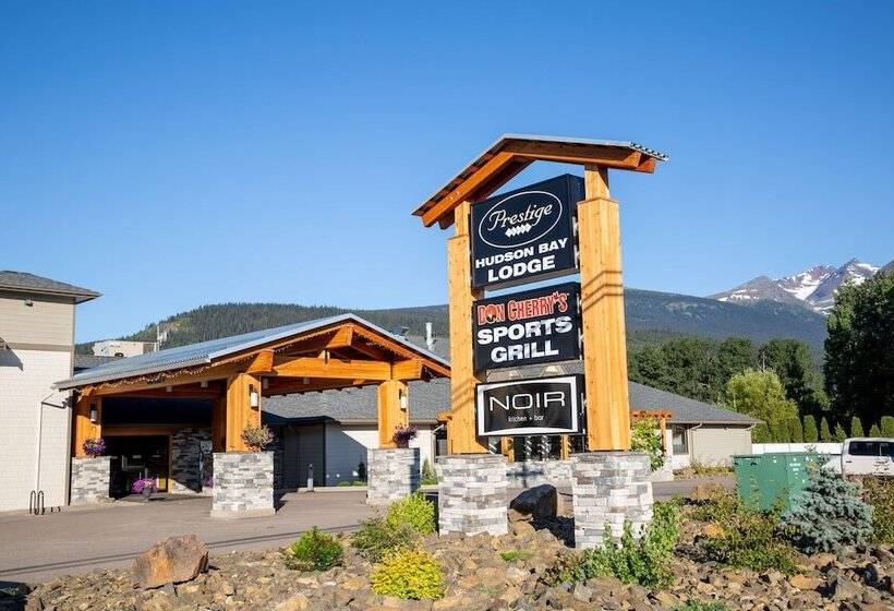 Prestige Hudson Bay Lodge & Conference Centre, Worldhotels Crafted Collection