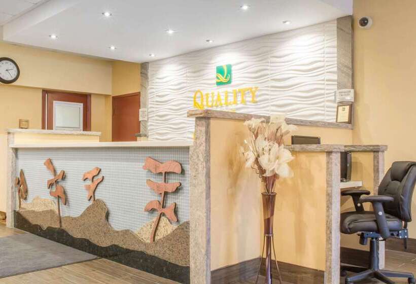 فندق Quality Inn
