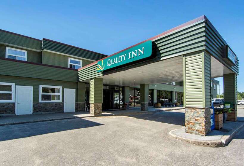 فندق Quality Inn