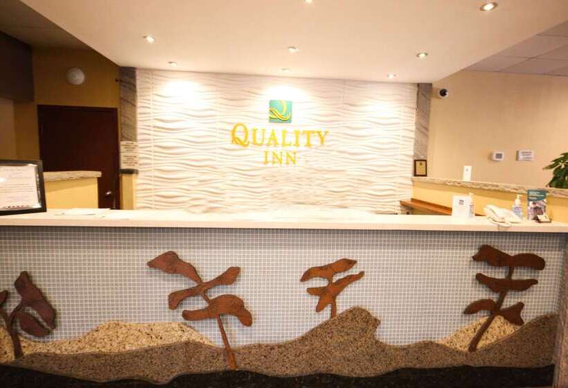 فندق Quality Inn
