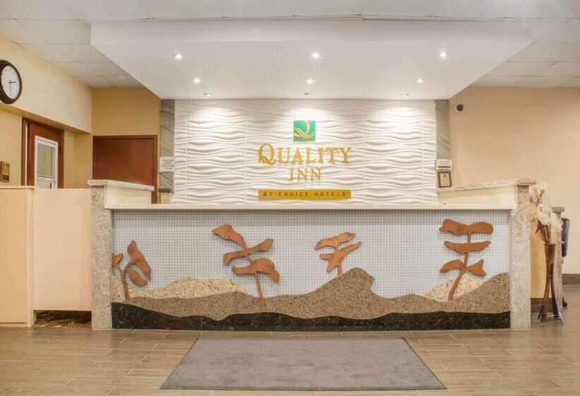 فندق Quality Inn