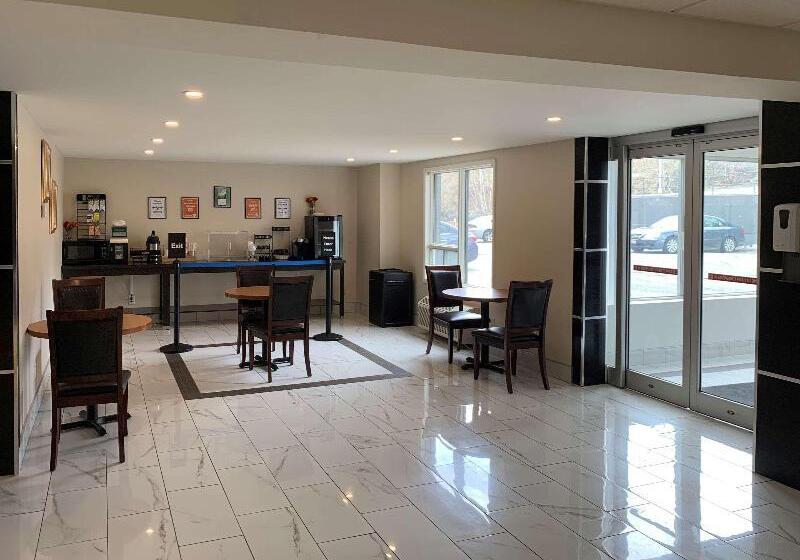 هتل Quality Inn & Conference Centre Downtown
