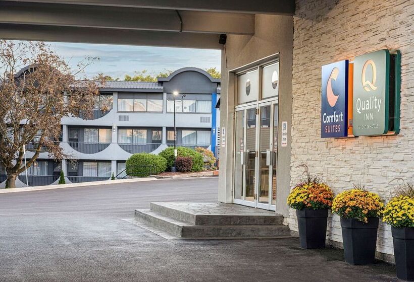 فندق Quality Inn & Conference Centre Kingston Central