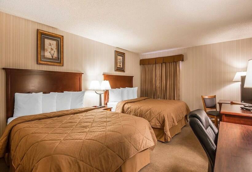 ホテル Quality Inn & Conference Centre