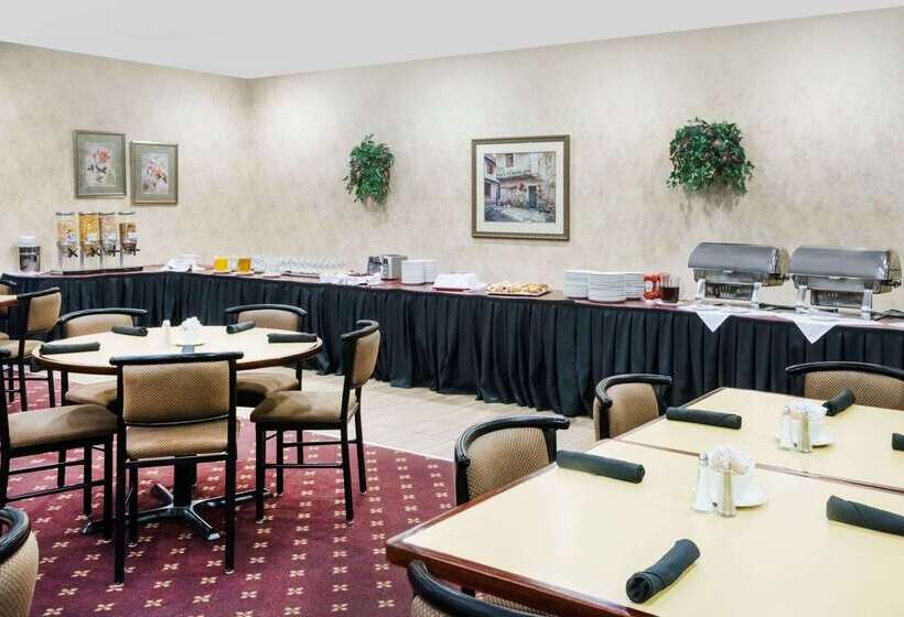 فندق Ramada By Wyndham London