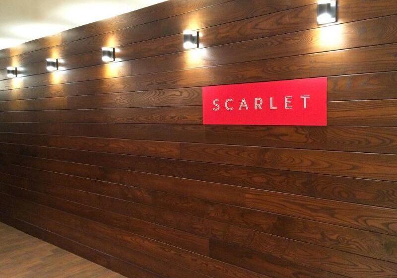 فندق Sheraton Cavalier Saskatoon