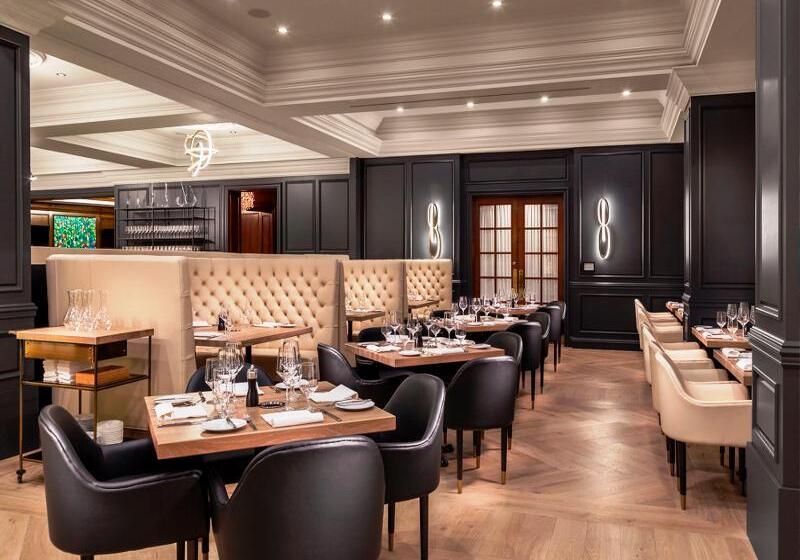 The Sutton Place Hotel Vancouver