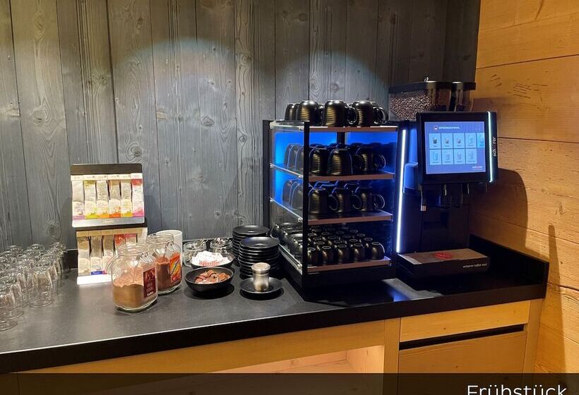 酒店 Arcenciel Gstaad