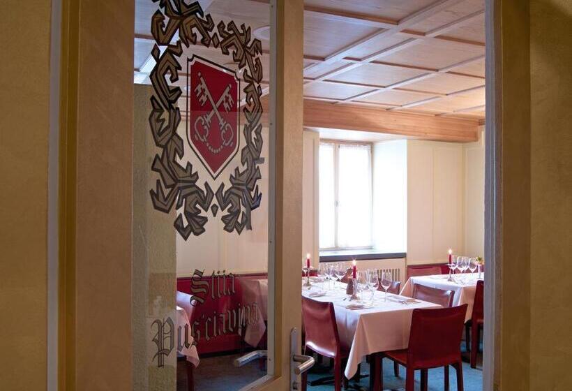호텔 Poschiavo Suisse