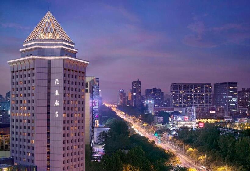 Bei Zhaolong Hotel, Jdv By Hyatt