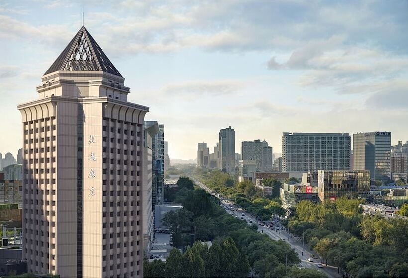 Bei Zhaolong Hotel, Jdv By Hyatt