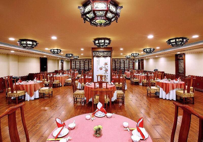 호텔 Beijing Xinqiao