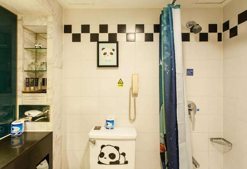 호텔 Beijing Xinqiao