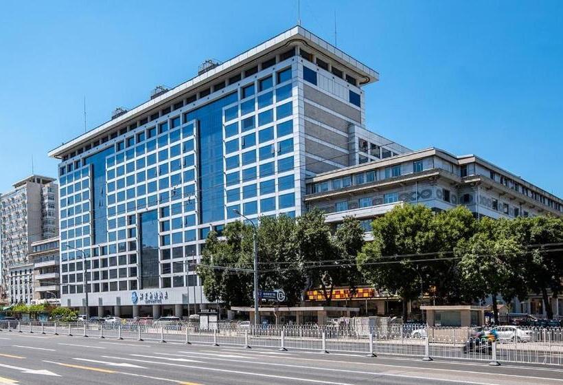 호텔 Beijing Xinqiao