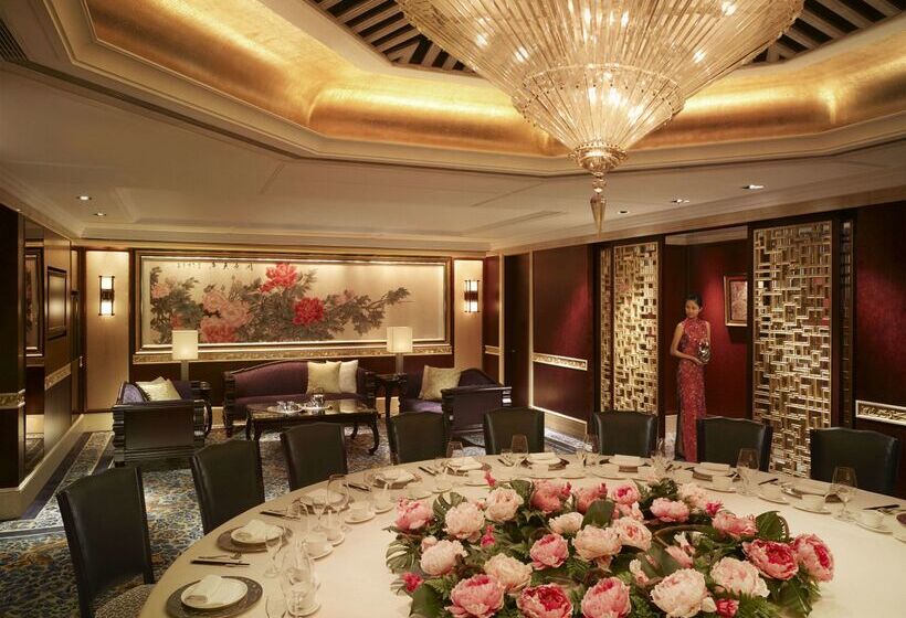 China World Hotel, Beijing