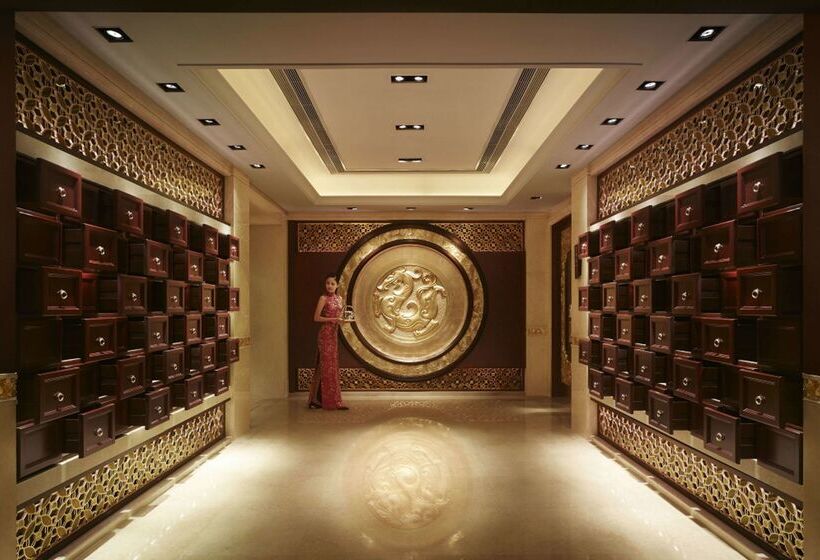 China World Hotel, Beijing