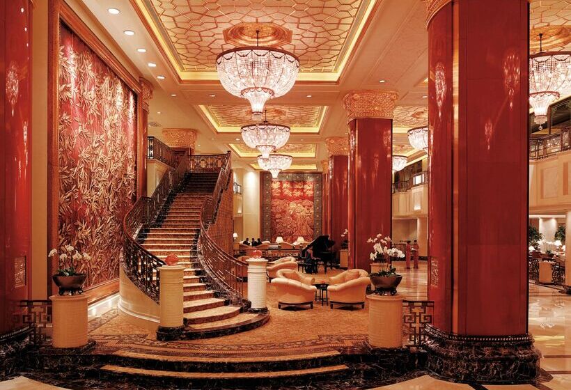 China World Hotel, Beijing