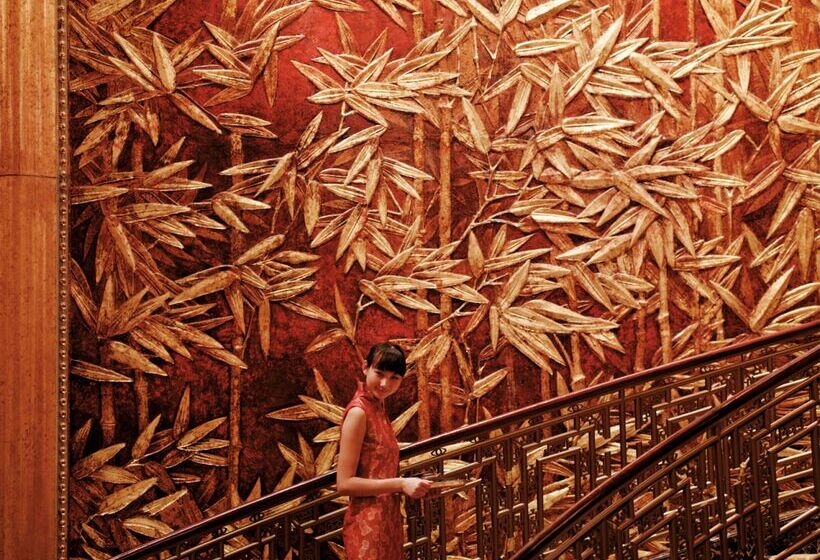 China World Hotel, Beijing