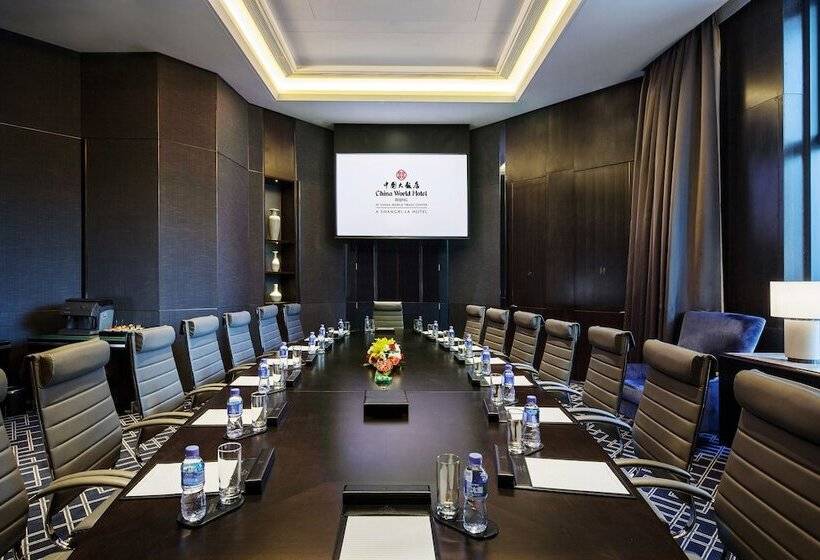 China World Hotel, Beijing