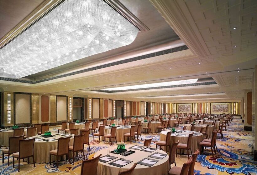 China World Hotel, Beijing