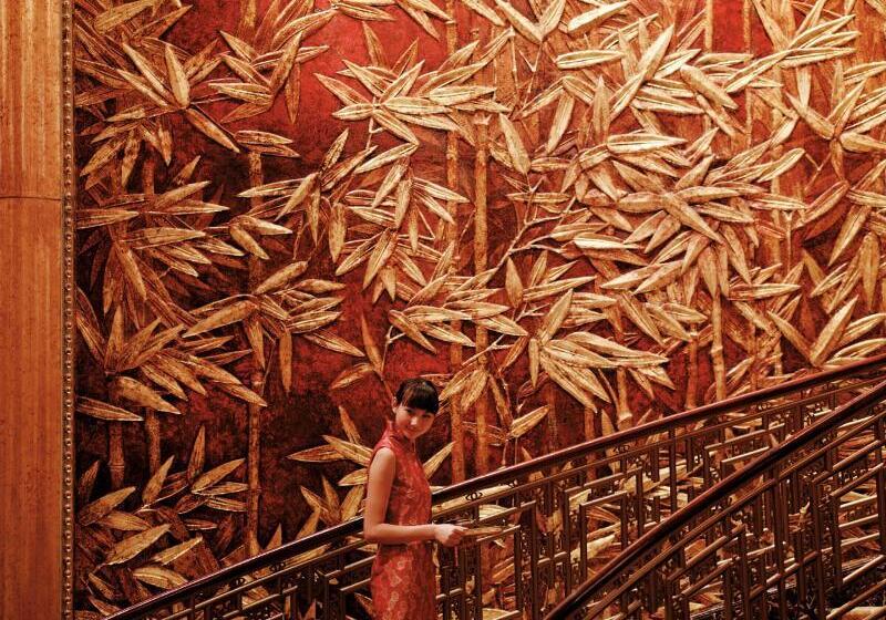 China World Hotel, Beijing