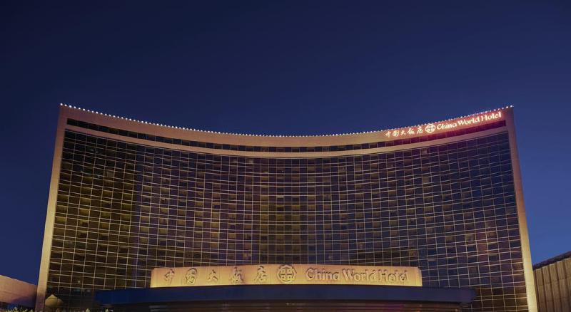 China World Hotel, Beijing