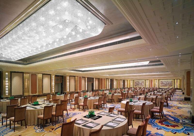 China World Hotel, Beijing