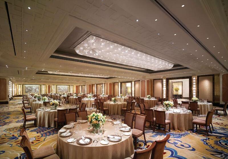 China World Hotel, Beijing