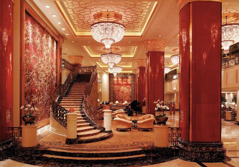 China World Hotel, Beijing