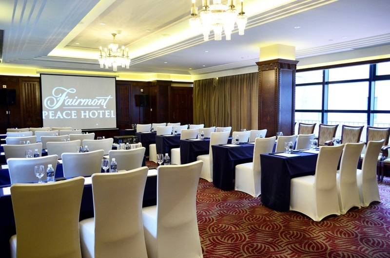 Fairmont Peace Hotel On The Bund