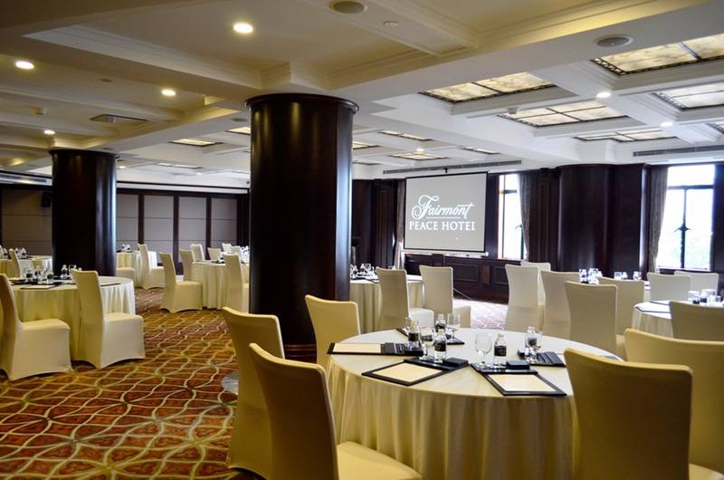 Fairmont Peace Hotel On The Bund