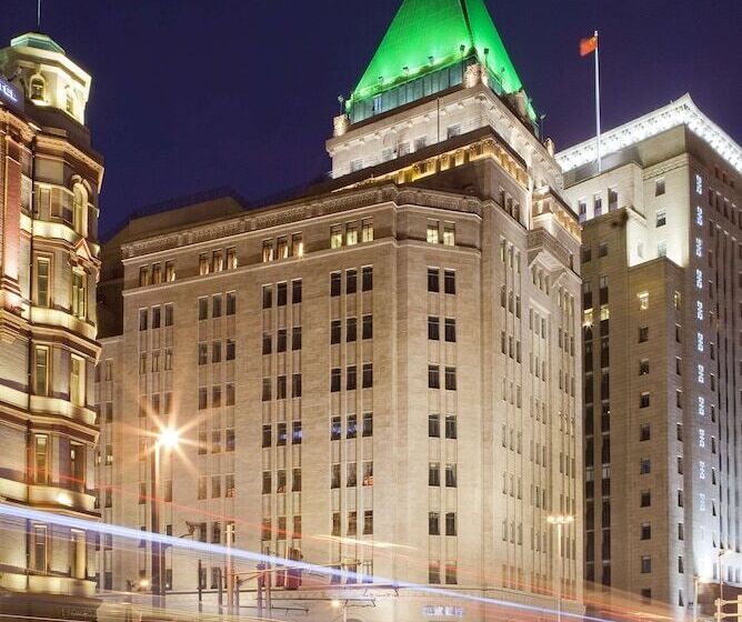 Fairmont Peace Hotel On The Bund