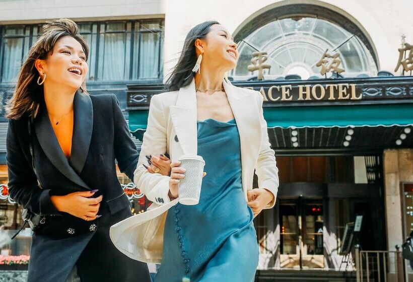 Fairmont Peace Hotel On The Bund