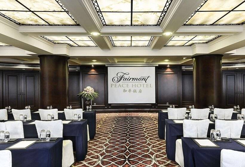 Fairmont Peace Hotel On The Bund