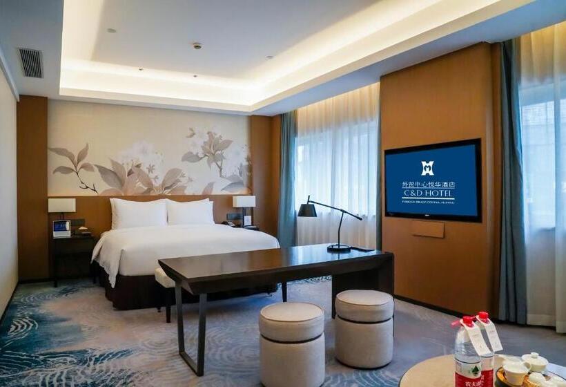 Foreign Trade Centre C&d Hotel,fuzhou