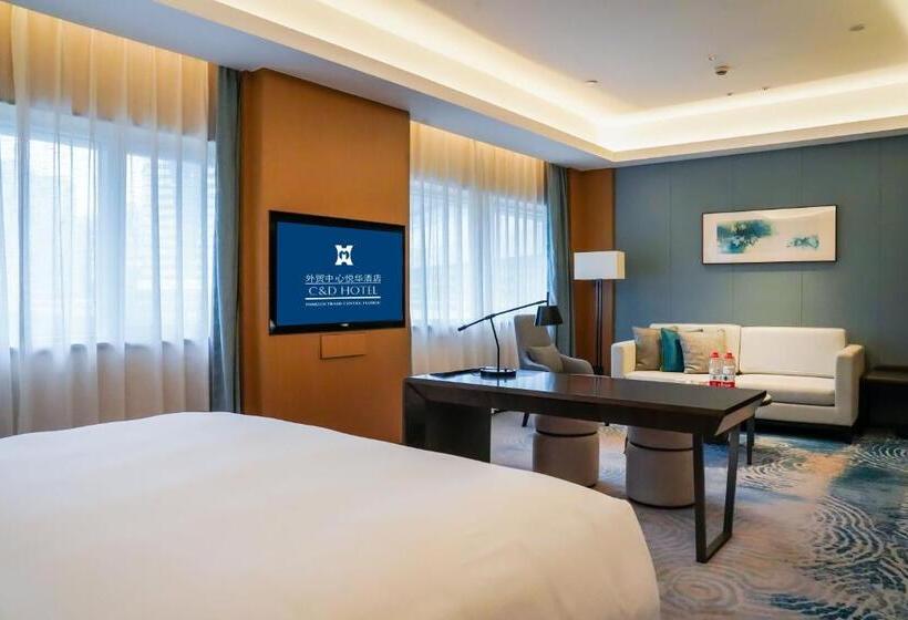 Foreign Trade Centre C&d Hotel,fuzhou