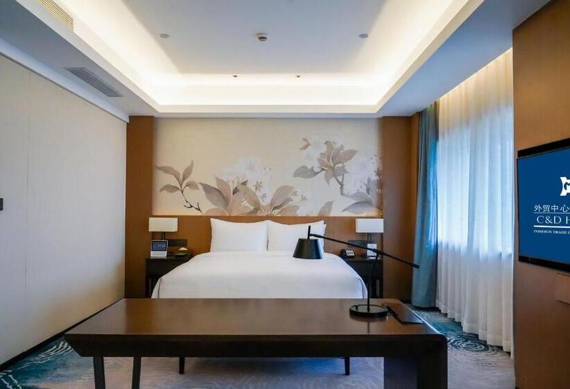 Foreign Trade Centre C&d Hotel,fuzhou