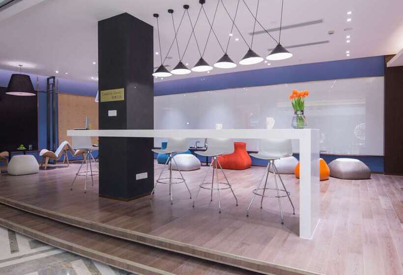 호텔 Golden Tulip Shanghai Hongqiao A Louvre