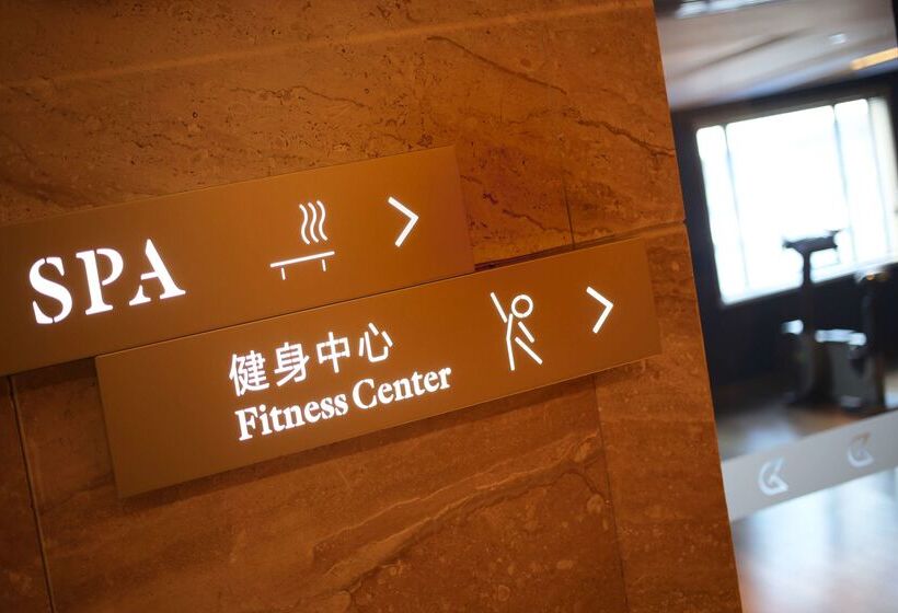 호텔 Golden Tulip Shanghai Hongqiao A Louvre