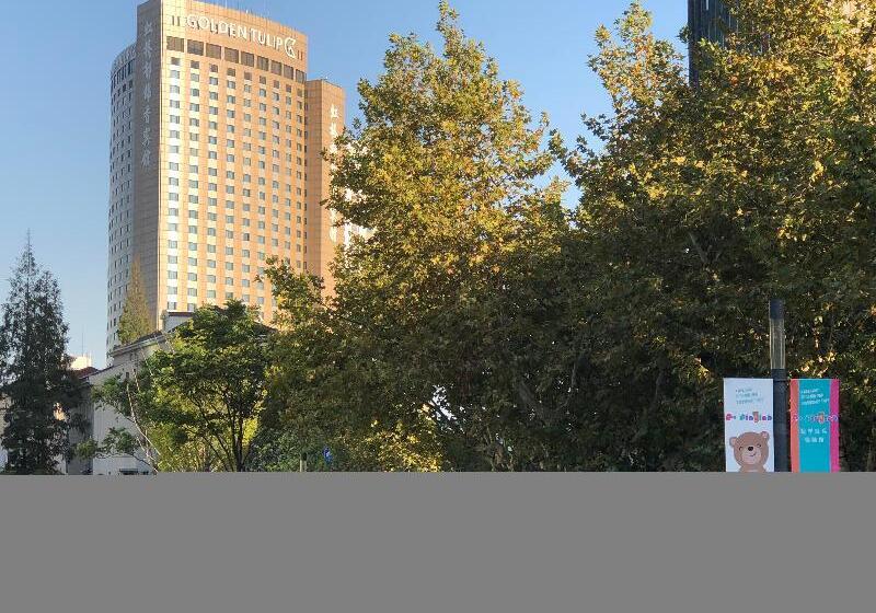 호텔 Golden Tulip Shanghai Hongqiao A Louvre
