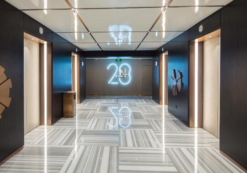 호텔 Golden Tulip Shanghai Hongqiao A Louvre