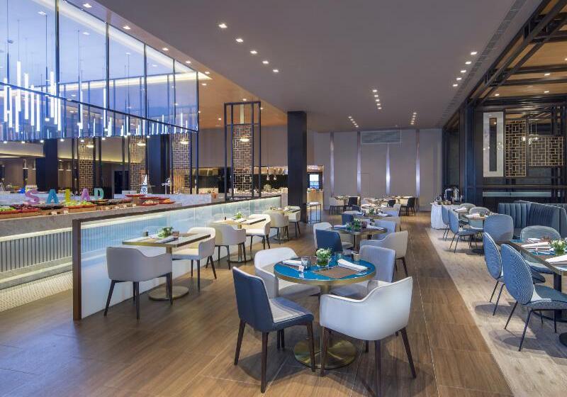 호텔 Golden Tulip Shanghai Hongqiao A Louvre