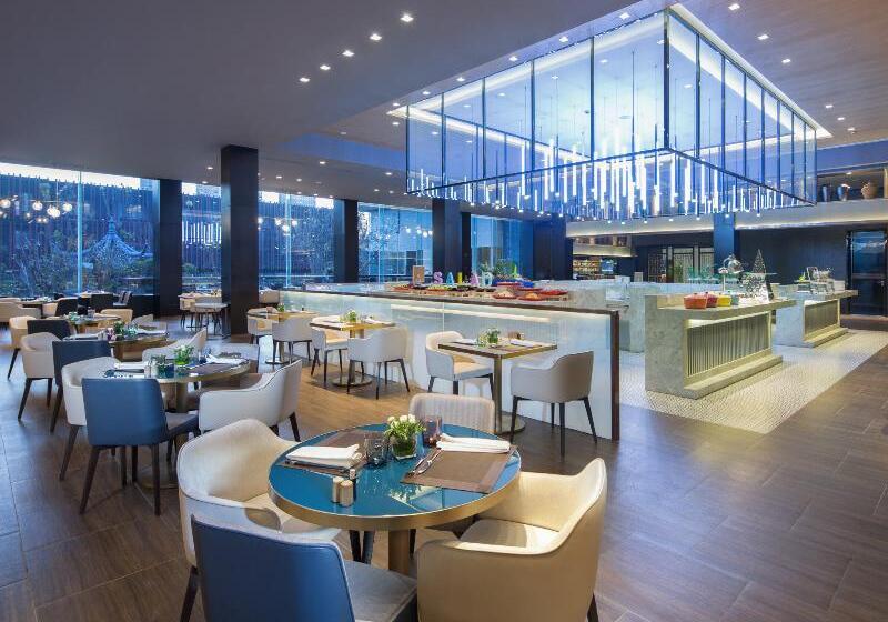 호텔 Golden Tulip Shanghai Hongqiao A Louvre