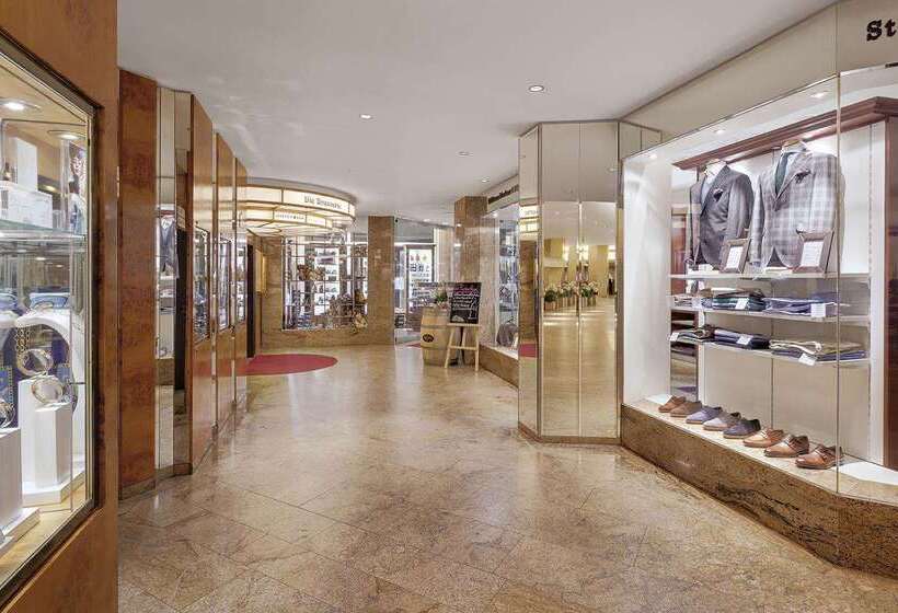 هتل Grand Elysee Hamburg