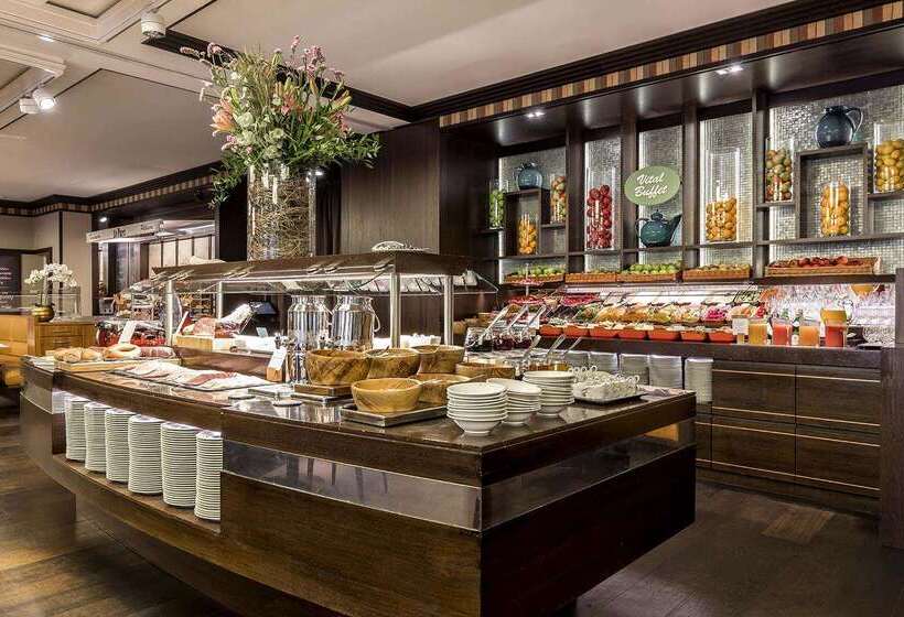 هتل Grand Elysee Hamburg