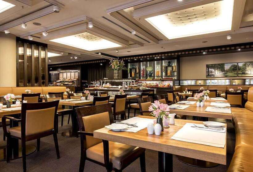 هتل Grand Elysee Hamburg