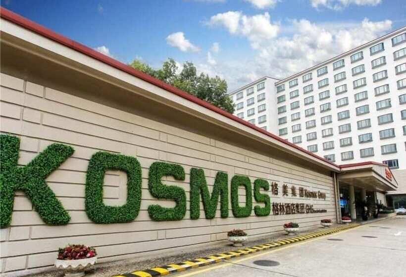 هتل Greentree Eastern Shanghai Hongqiao Airport Longbai